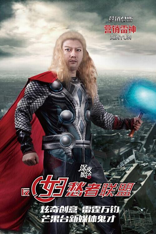 MissouriUniversityofScienceandTechnology公共管理文凭证书