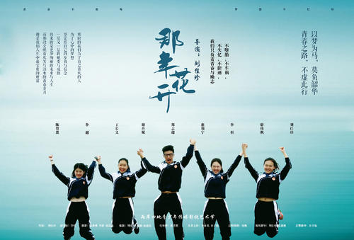 AccademiadiBelleArtidiUrbino会计文凭证书